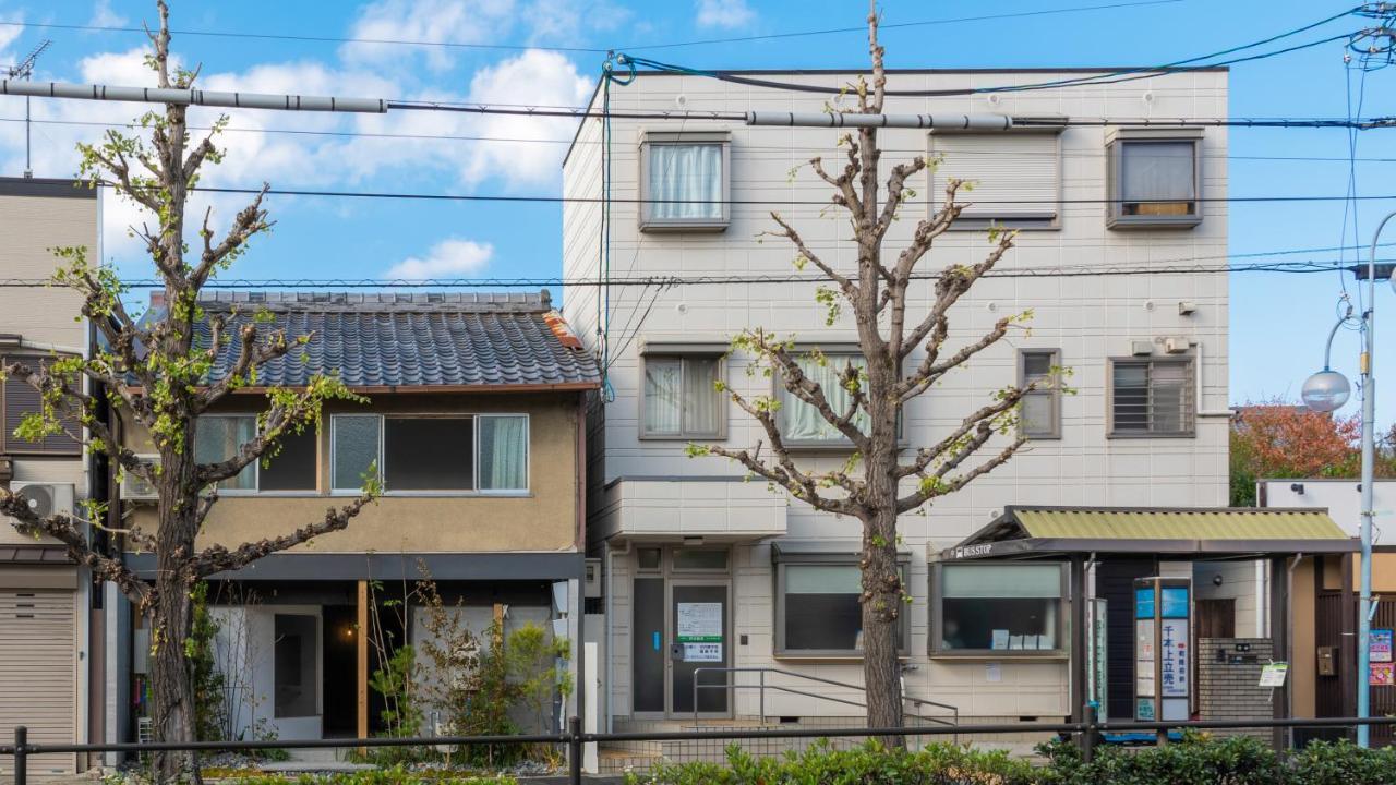 Bokuyado Nishijin Villa Kyoto Eksteriør billede