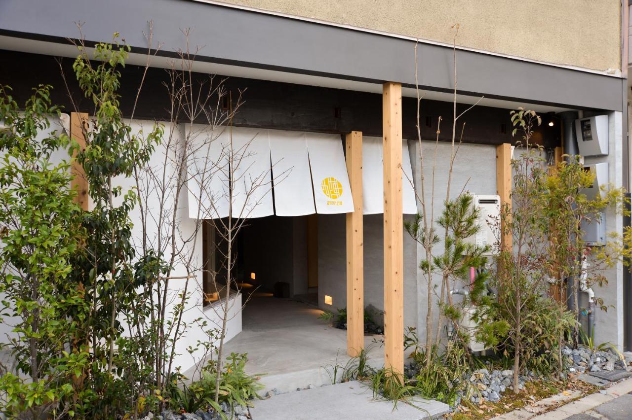 Bokuyado Nishijin Villa Kyoto Eksteriør billede